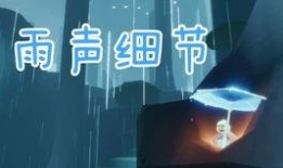 圣岛下一个季节最新爆料,神秘力量觉醒，冒险之旅即将开启