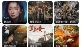 手机电影在线观看青蛙,青蛙带你畅游电影世界