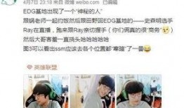 小明爆料中单视频,小明爆料独家教学视频大放送