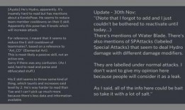 最新内鬼爆料分享网站,最新网站深度解析